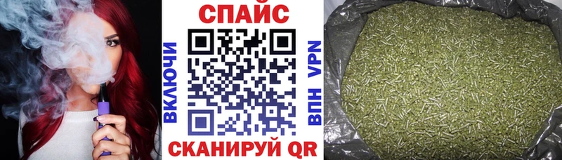 Бутират буратино  Оленегорск 