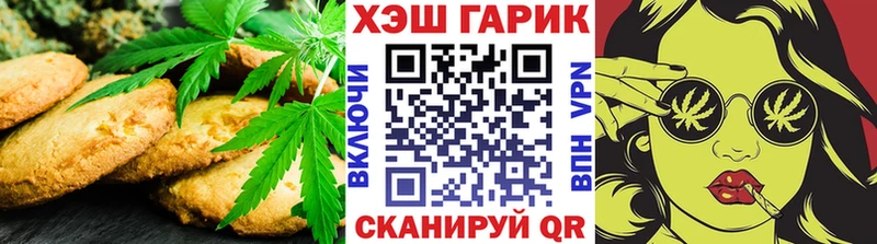 Еда ТГК марихуана  KRAKEN ONION  Оленегорск 