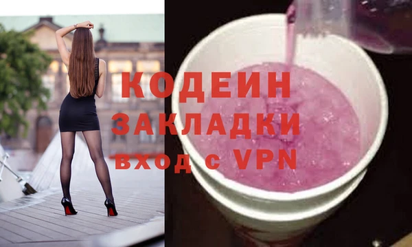 2c-b Алзамай