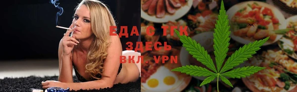 2c-b Алзамай