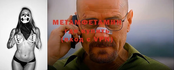 прущая мука Нефтегорск