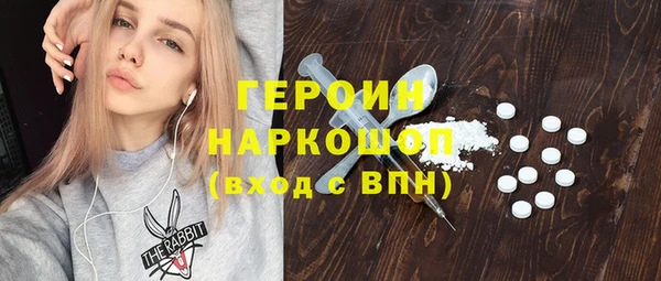 2c-b Алзамай