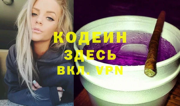 2c-b Алзамай