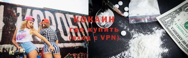 2c-b Алзамай