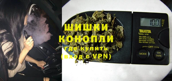 2c-b Алзамай