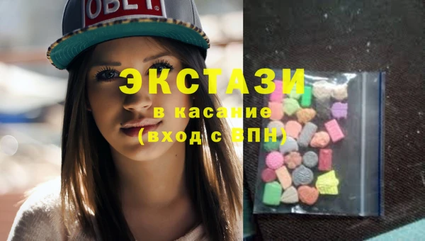 прущая мука Нефтекумск