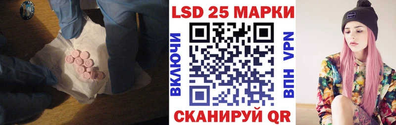 Лсд 25 экстази ecstasy  Оленегорск 