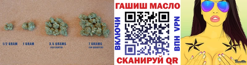 MEGA зеркало Оленегорск ТГК жижа