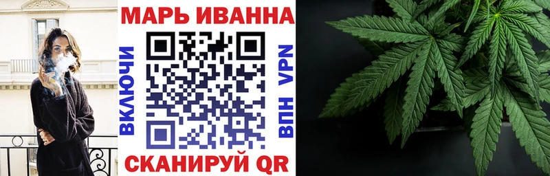Каннабис сатива  площадка как зайти  Оленегорск 
